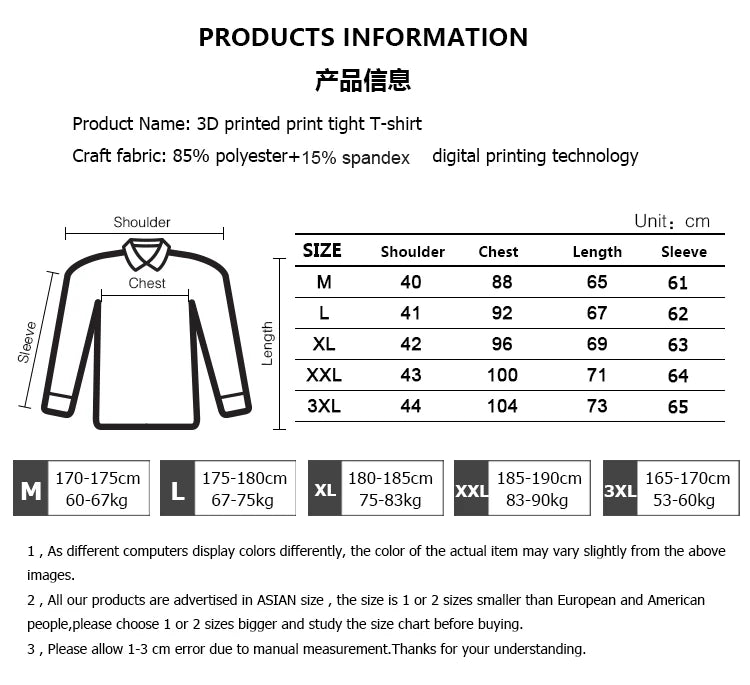 Men's Slim Compression Long Sleeve T-Shirt Gym Fitness Outdoor Running Sun Protection Clothing Breathable Quick-Drying Top