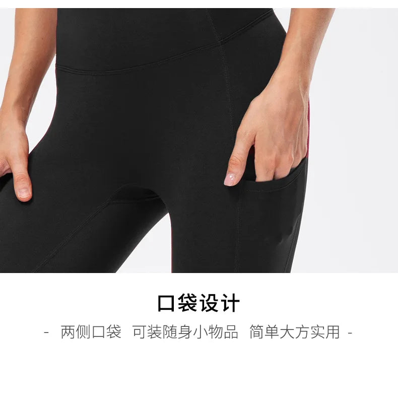 Autumn And Winter Women's Warm Clothing Yoga Self-Cultivation Two-Piece Suit Plus Velvet Sportswear Sports Fitness Sportswear