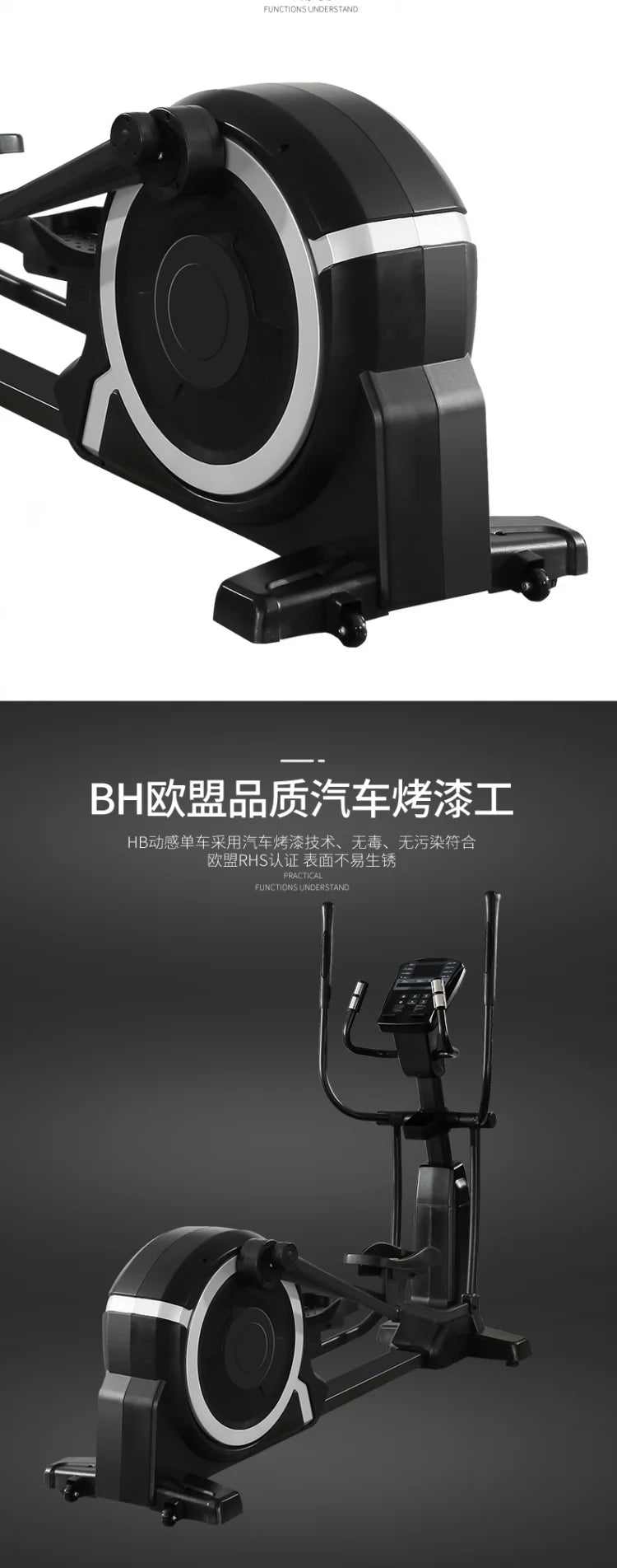 GYM Elliptical SRJOINFIT Commercial Indoor Fitness Equipment OEM Elliptical Instrument Space Walk Machine Gymnasium