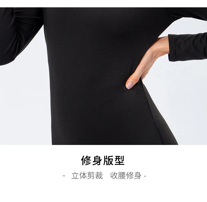 Autumn And Winter Women's Warm Clothing Yoga Self-Cultivation Two-Piece Suit Plus Velvet Sportswear Sports Fitness Sportswear