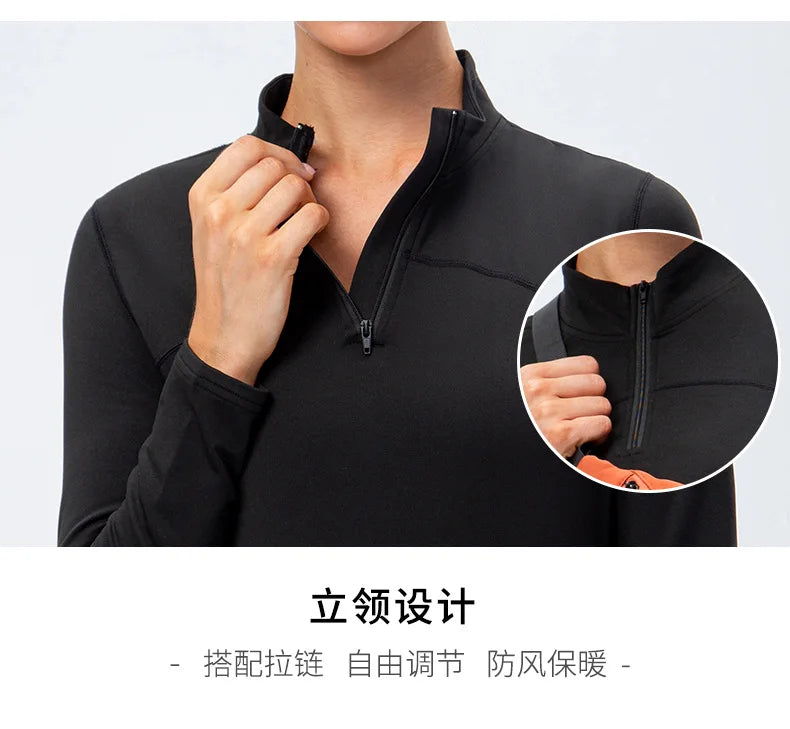 Autumn And Winter Women's Warm Clothing Yoga Self-Cultivation Two-Piece Suit Plus Velvet Sportswear Sports Fitness Sportswear