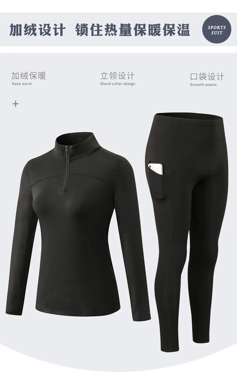 Autumn And Winter Women's Warm Clothing Yoga Self-Cultivation Two-Piece Suit Plus Velvet Sportswear Sports Fitness Sportswear