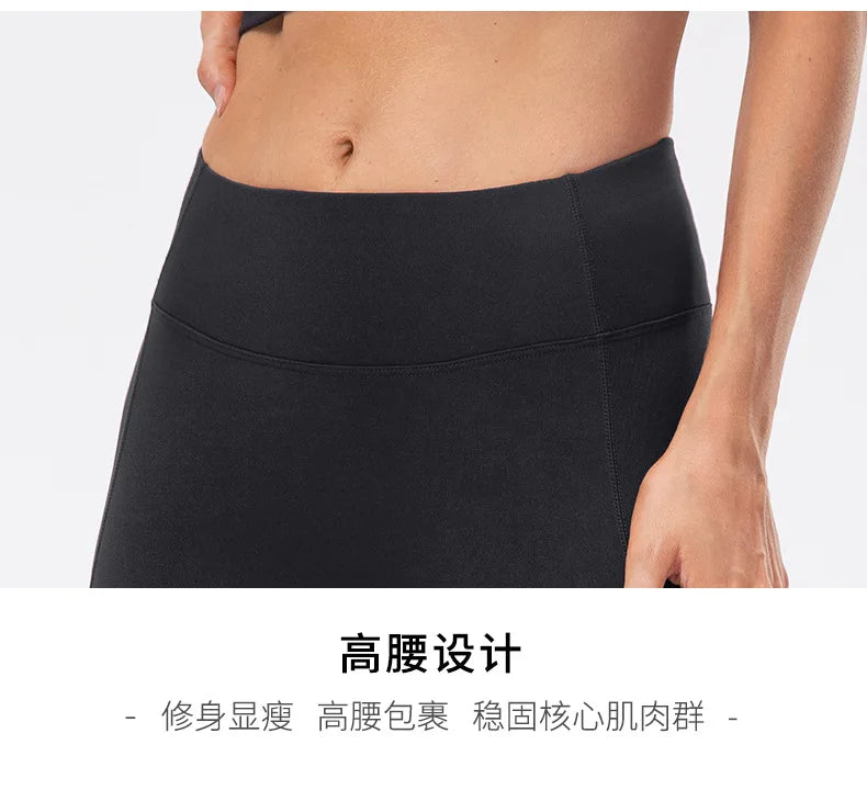 Autumn And Winter Women's Warm Clothing Yoga Self-Cultivation Two-Piece Suit Plus Velvet Sportswear Sports Fitness Sportswear