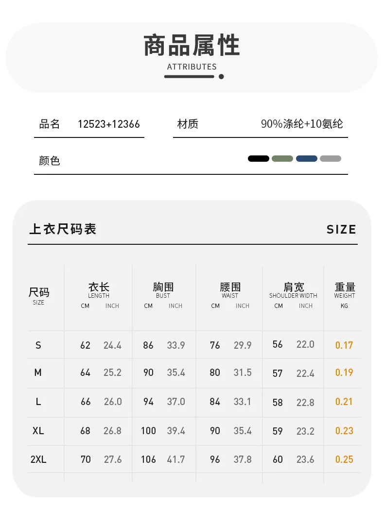 Autumn And Winter Women's Warm Clothing Yoga Self-Cultivation Two-Piece Suit Plus Velvet Sportswear Sports Fitness Sportswear