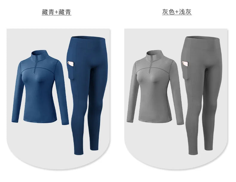 Autumn And Winter Women's Warm Clothing Yoga Self-Cultivation Two-Piece Suit Plus Velvet Sportswear Sports Fitness Sportswear