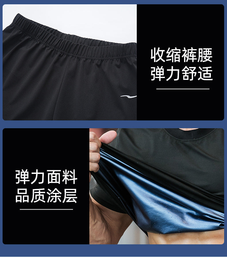 Sauna Suit Men Anti Rip Sweat Suits Gym Boxing Workout Jackets Waist Vest Trainer Workout Exercise Fitness Gym Long Sleeve Shirt