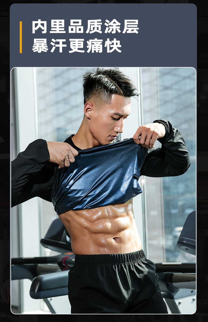 Sauna Suit Men Anti Rip Sweat Suits Gym Boxing Workout Jackets Waist Vest Trainer Workout Exercise Fitness Gym Long Sleeve Shirt