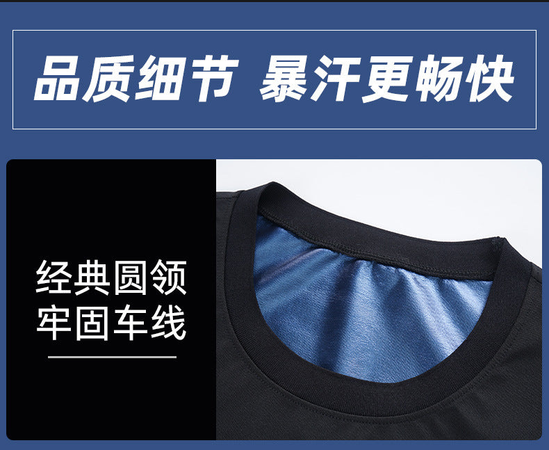 Sauna Suit Men Anti Rip Sweat Suits Gym Boxing Workout Jackets Waist Vest Trainer Workout Exercise Fitness Gym Long Sleeve Shirt