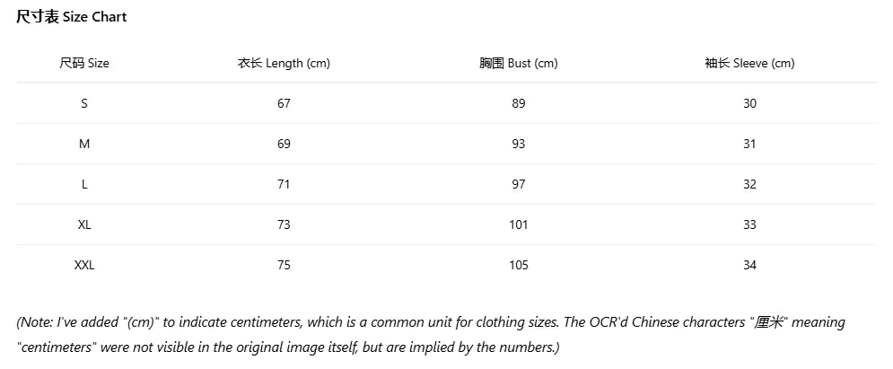 Athletic T-Shirt Gym Workout Fitness Running Sport Bodybuilding Male Casual Shirt Men's Muscle Quick Dry Skinny Fit Short Sleev