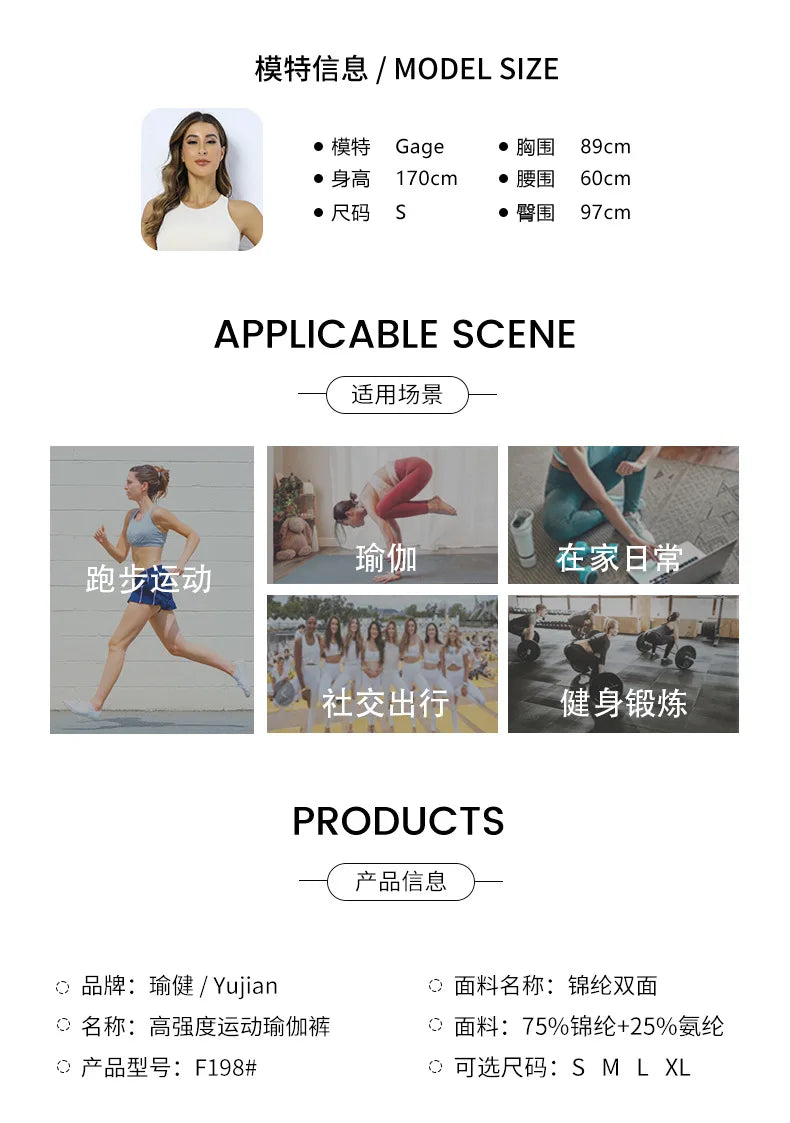 Women Gym Sports  Running Fitness Yoga Suit Sport Outfit Gymwear Lady Workout Clothes Crossed High Waist Leggings