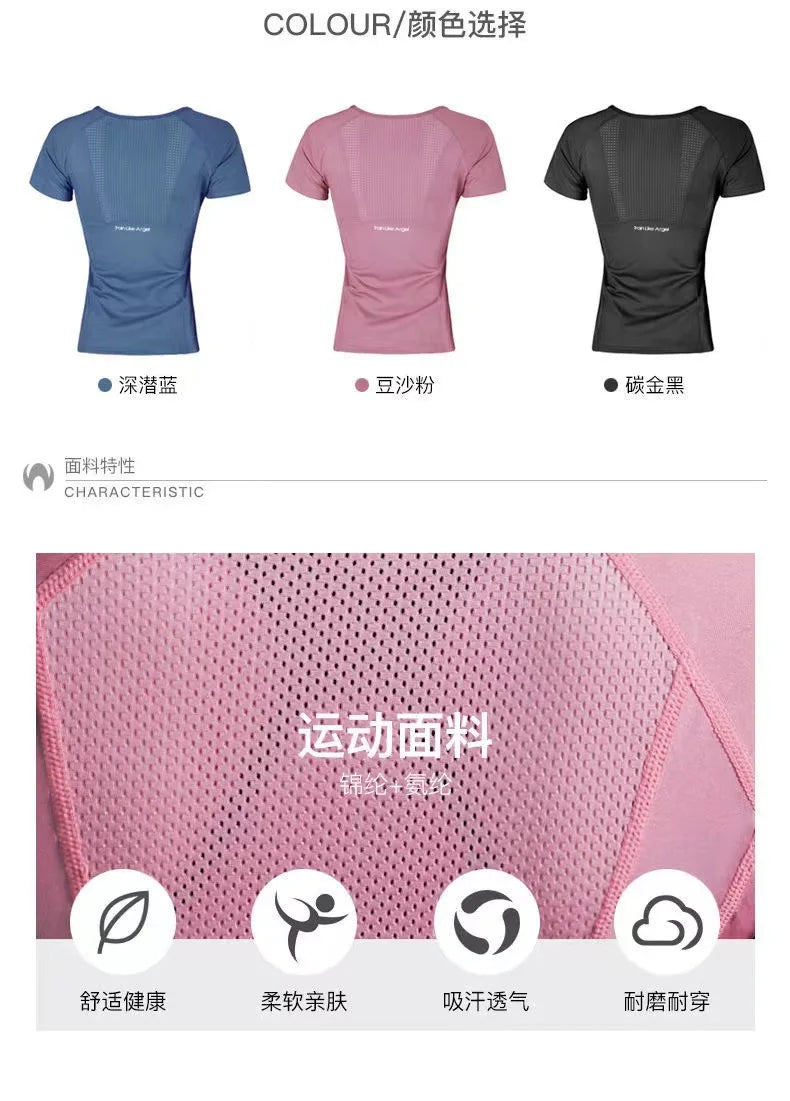1 PCS Outdoor Sports Shirt Ladies Sportswear Running Jogging Yoga Wear quick dry Woman Seamless short sleeve Gym T-Shirt Tops