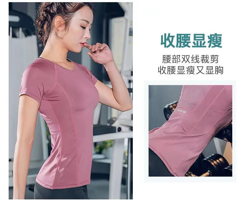 Outdoor Sports Shirt Ladies Sportswear Running Jogging Yoga Wear Quick Dry Woman Seamless short sleeve Gym T-Shirt Tops