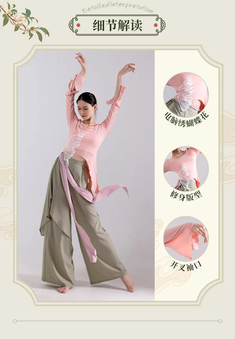 Modern Dance Dance Practice Clothing Long Sleeve Tops Body Training Clothing Classical Dance Dance Women's Loose Wide Leg Pants