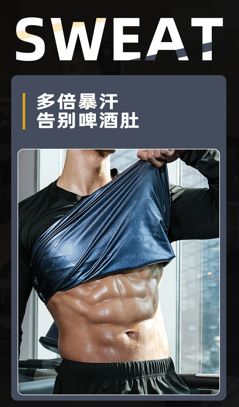 Sauna Suit Men Anti Rip Sweat Suits Gym Boxing Workout Jackets Waist Vest Trainer Workout Exercise Fitness Gym Long Sleeve Shirt