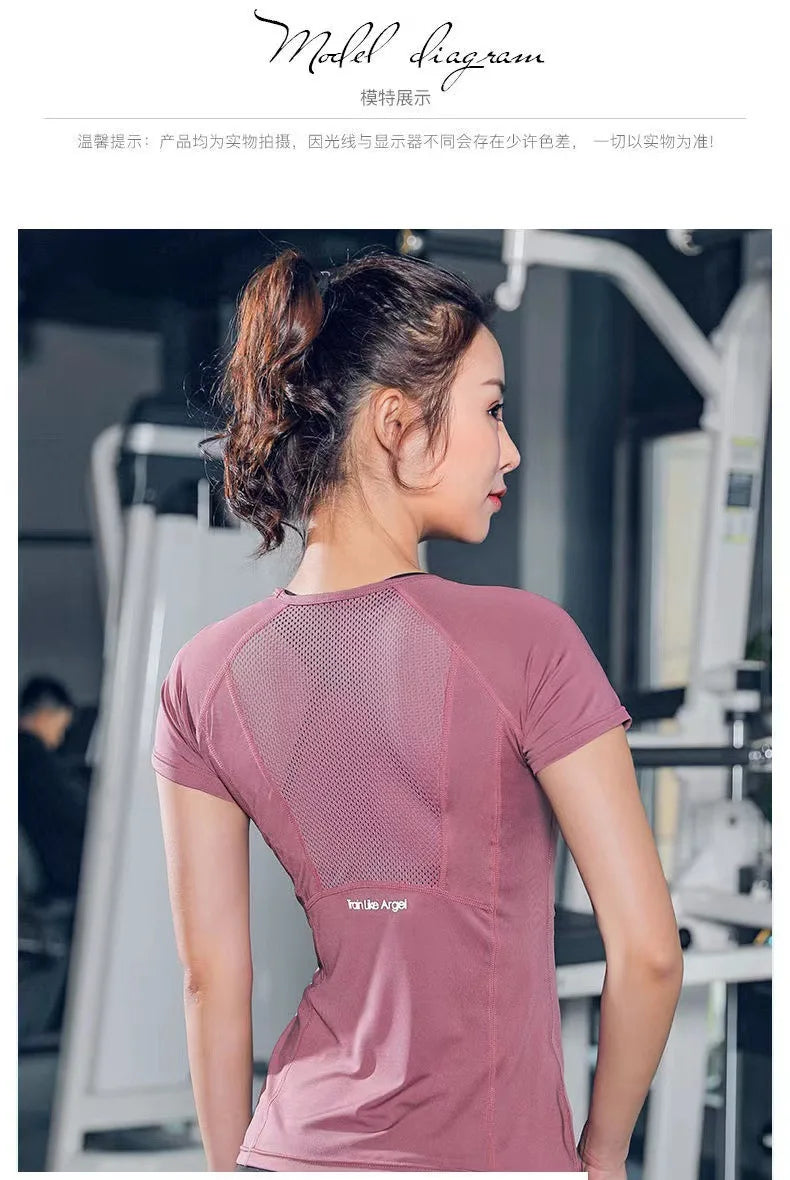 Outdoor Sports Shirt Ladies Sportswear Running Jogging Yoga Wear Quick Dry Woman Seamless short sleeve Gym T-Shirt Tops