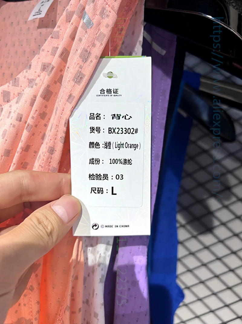 Men Gym Vest Breathable Mesh track and field Summer Cool Beach Travel Undershirt Basketball Training Fashion Running Tanks Top