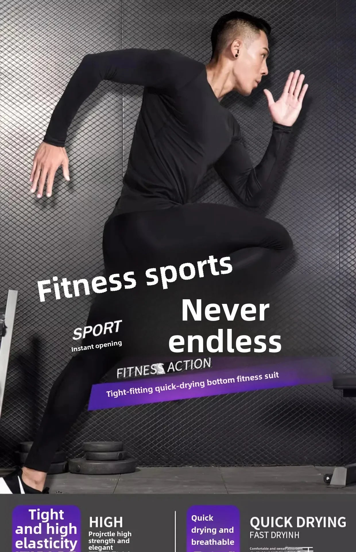 Men's Compression Sportswear Suit Running GYM Tight Clothes Yoga Sets Male Jogging Quick-drying Clothing Tracksuit Fitness Set