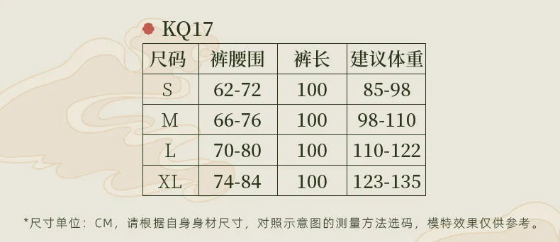 Modern Dance Dance Practice Clothing Long Sleeve Tops Body Training Clothing Classical Dance Dance Women's Loose Wide Leg Pants