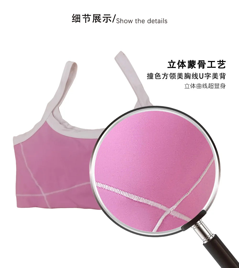 Yoga Set 2 Pieces Workout Outfits Fitness Sportswear Gym Tracksuit High Waist Leggings Sports Bra Wear Women Cycling Set