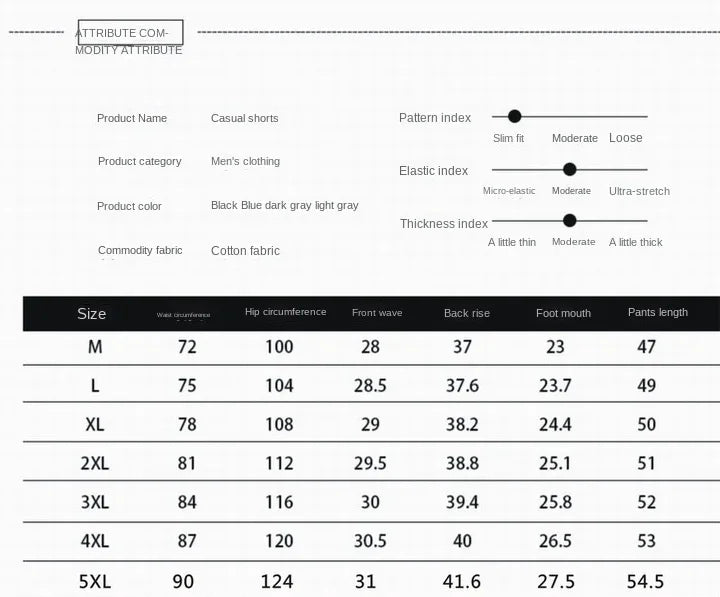 Men Sport Shorts Summer Sportswear Beach Jogging Short Pants Training Shorts Men Basketball Clothing Gym Fitness Running Bottoms