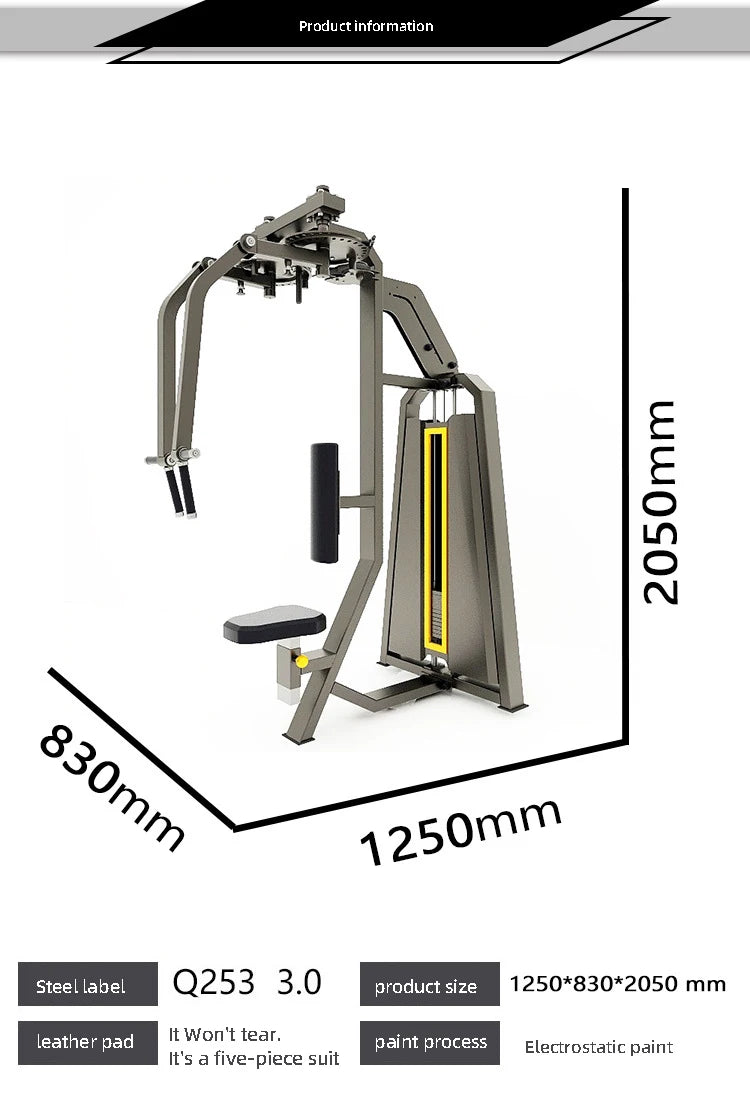 Gym Full Set of Equipment Huck Squat Frame Frame Gantry Backpedal Machine Size Birds Will Be Power Equipment