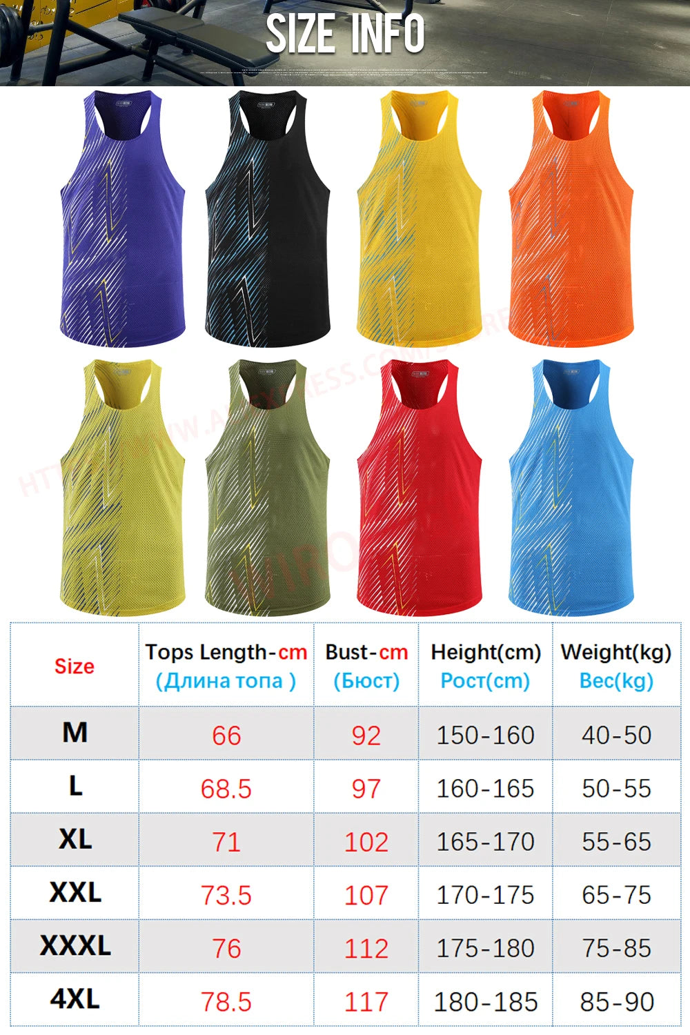 Men Casual Sport Vests Quick Dry Breathable Fitness Running Gym Sleeveless Mesh Workout Vests Prints Bodybuilding Muscle Singlet