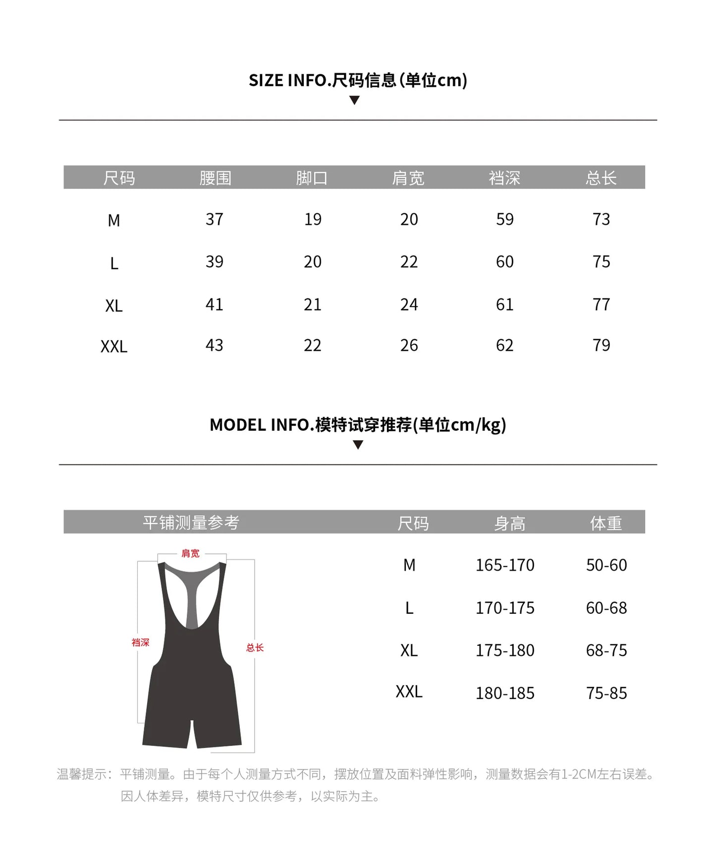 Slim Bodysuit Mens Gym Undershirts Vest Underwear Wrestling Singlets Jumpsuits Bodybuilding Wear for Male