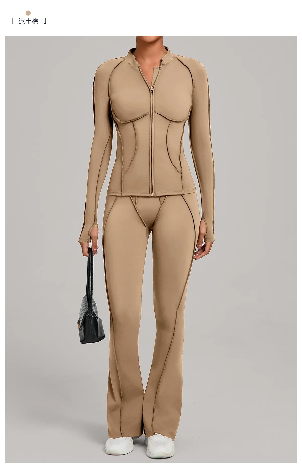 Gym Yoga Outfit for Women Autumn Winter Zipper Long Sleeve Fitness Suit Daily Casual Running Fitness Sportswear Two-Piece Sets