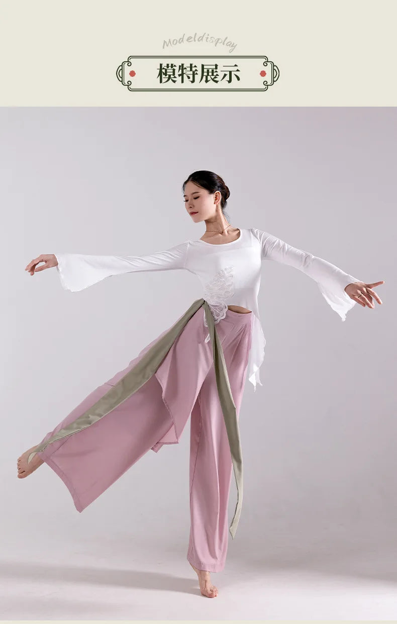 Modern Dance Dance Practice Clothing Long Sleeve Tops Body Training Clothing Classical Dance Dance Women's Loose Wide Leg Pants