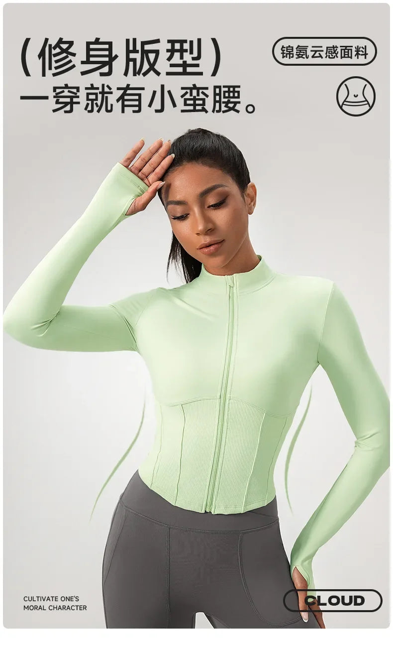 Yoga Suit Women Gym Set Long Sleeve Zipper Sport Women Tracksuit Running Workout Sportswear Female Sports Shirt Slim Fit