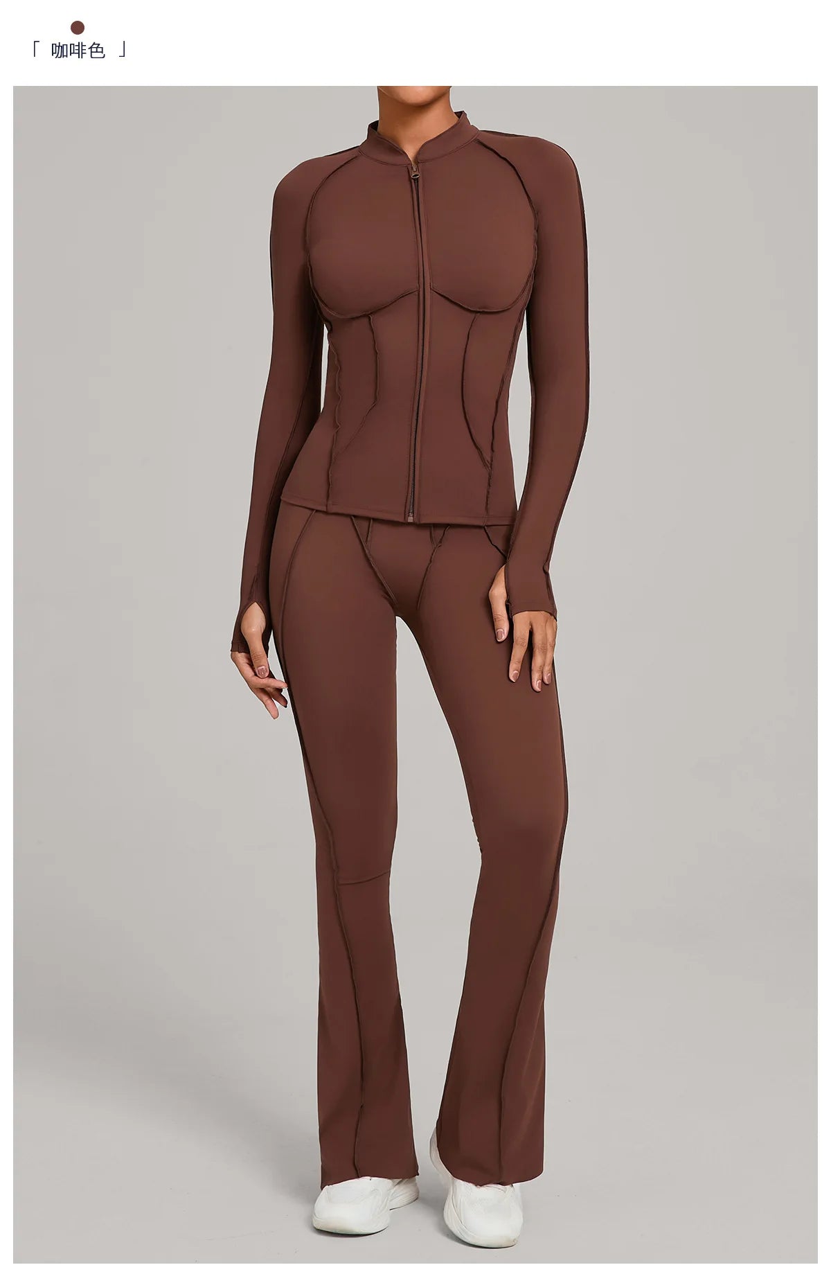 Gym Yoga Outfit for Women Autumn Winter Zipper Long Sleeve Fitness Suit Daily Casual Running Fitness Sportswear Two-Piece Sets