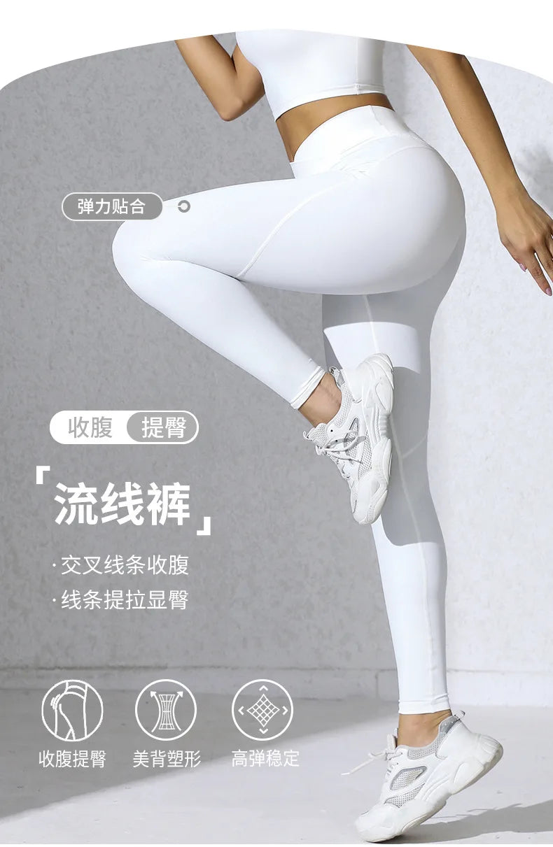 Women Gym Sports  Running Fitness Yoga Suit Sport Outfit Gymwear Lady Workout Clothes Crossed High Waist Leggings