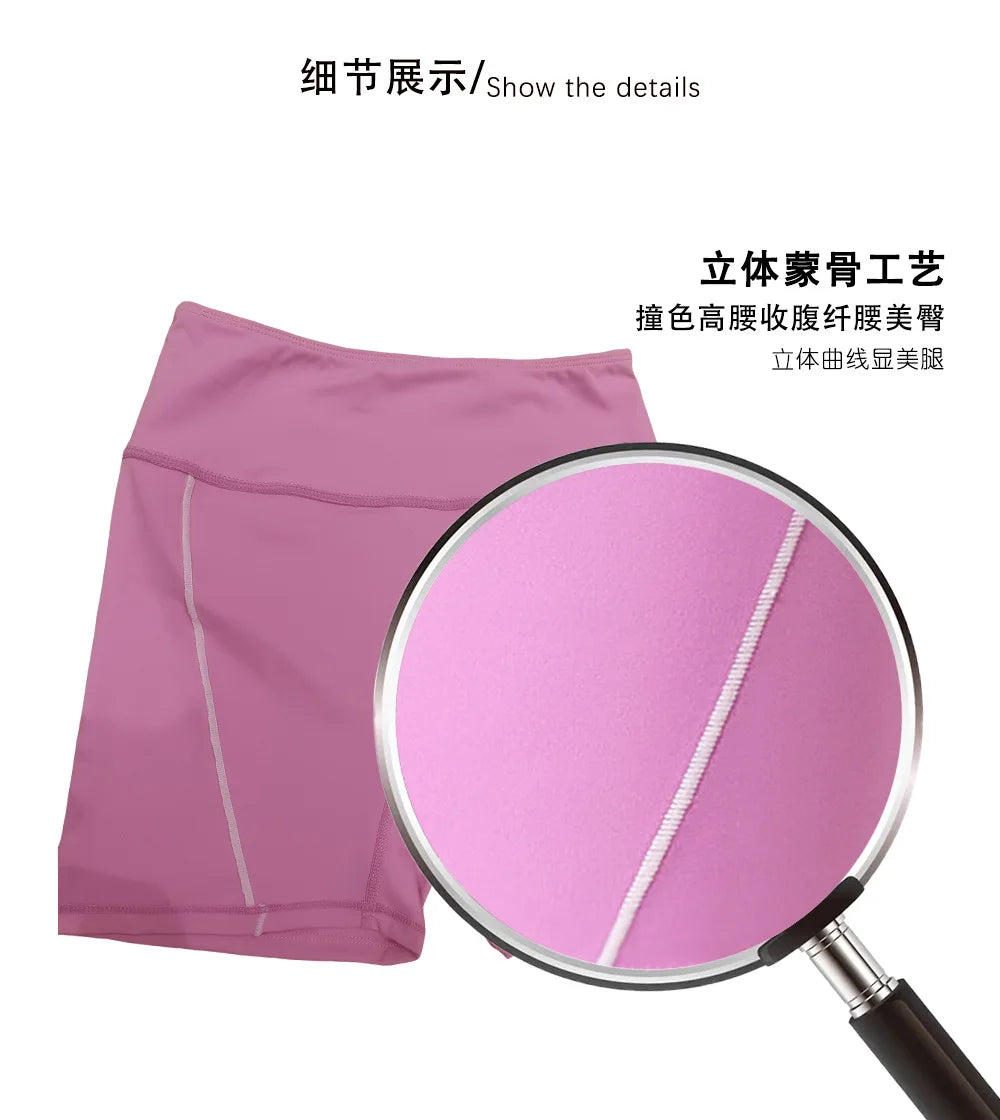 Yoga Set 2 Pieces Workout Outfits Fitness Sportswear Gym Tracksuit High Waist Leggings Sports Bra Wear Women Cycling Set