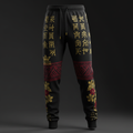 TITAN Filipino Baybayin Joggers — Lakas Edition