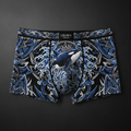 TITAN Men's Boxer Briefs Orca King Crown Edition